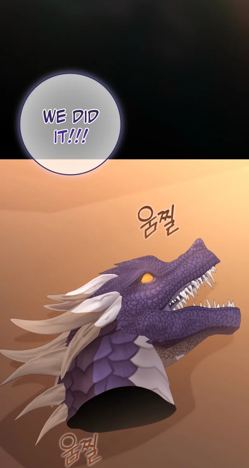 I Will Raise the Villain Properly chapter 42 page 54