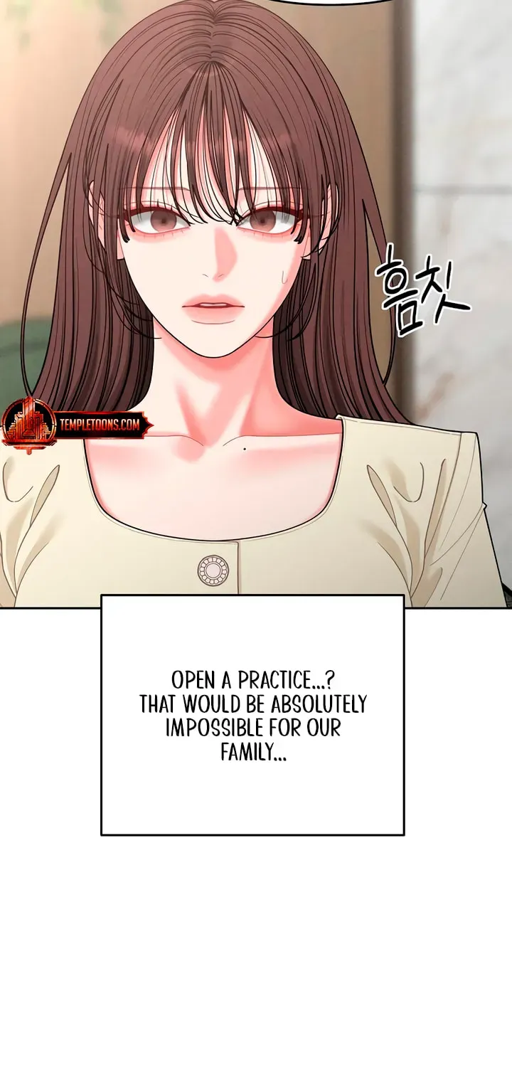 Observing My Mother’s Friend’s Son chapter 37 page 44