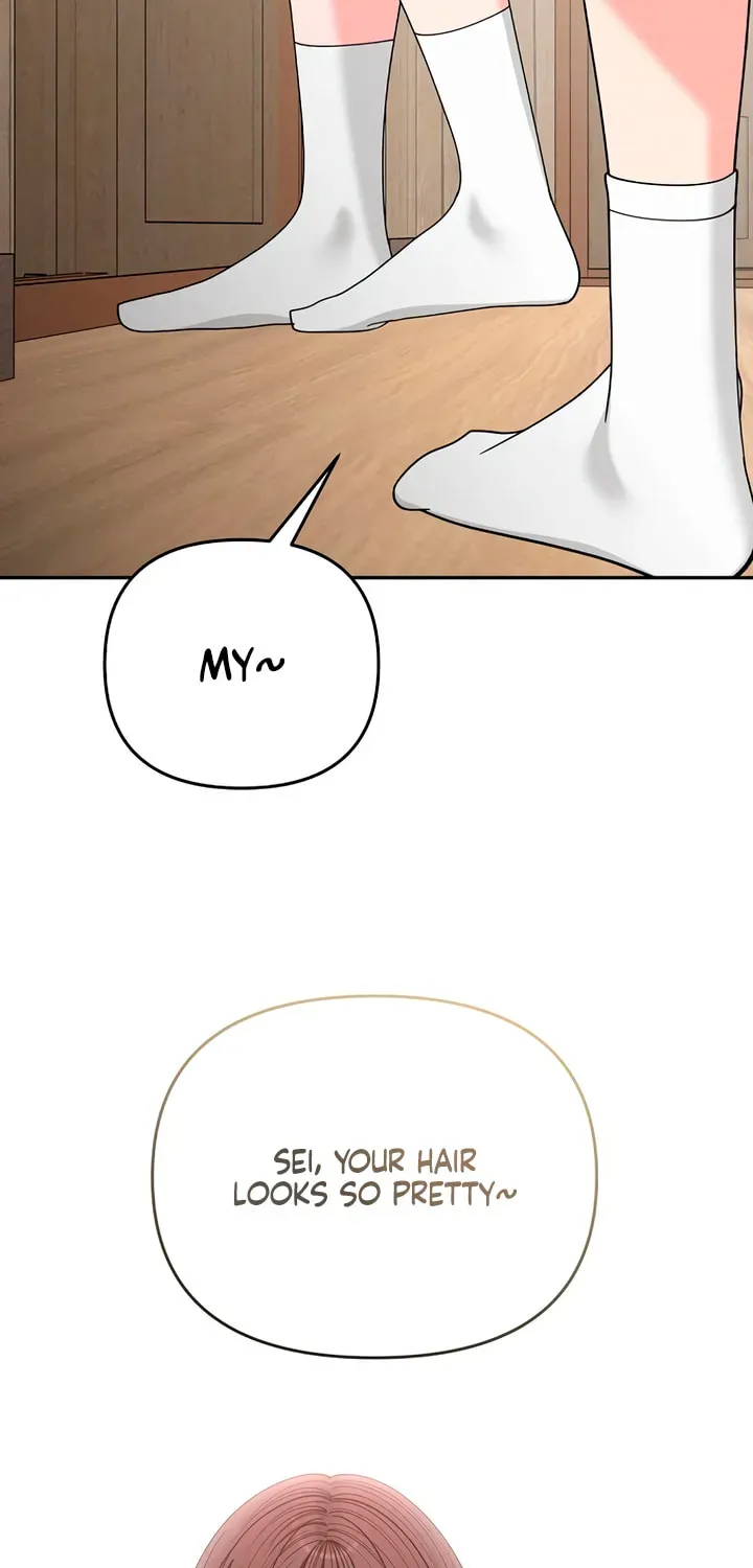 Observing My Mother’s Friend’s Son chapter 37 page 3