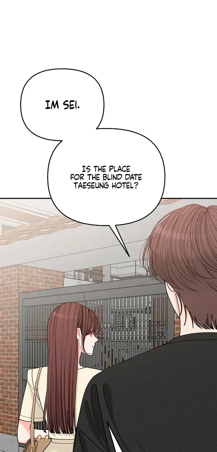 Observing My Mother’s Friend’s Son chapter 37 page 11