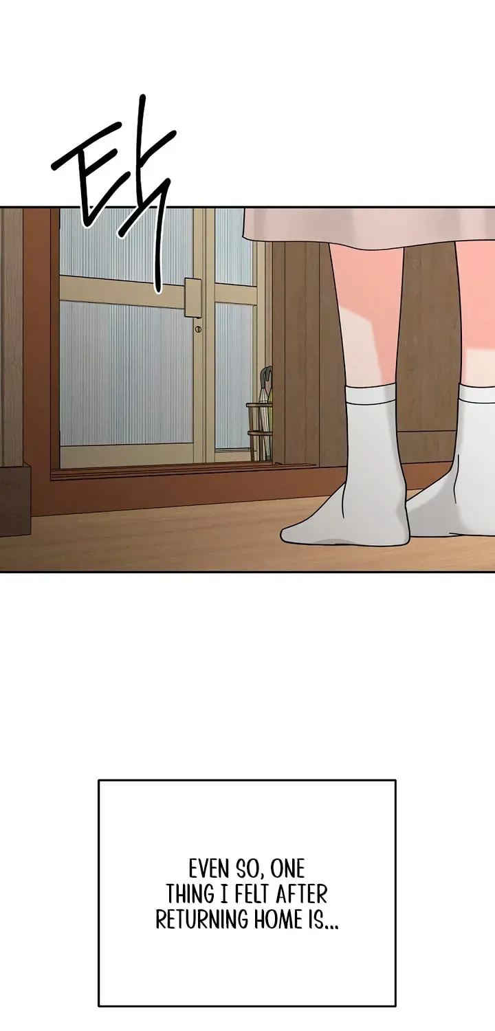 Observing My Mother’s Friend’s Son chapter 37 page 10