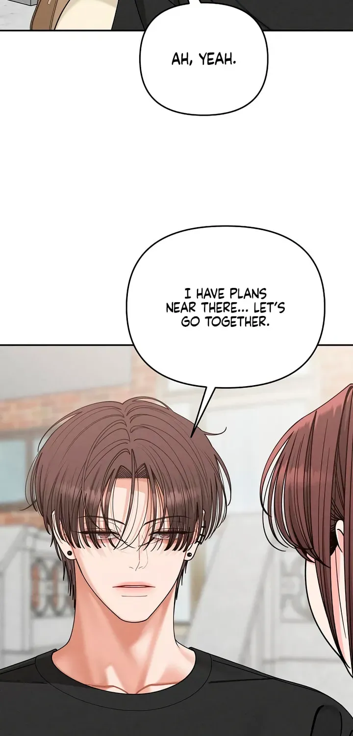 Observing My Mother’s Friend’s Son chapter 37 page 12