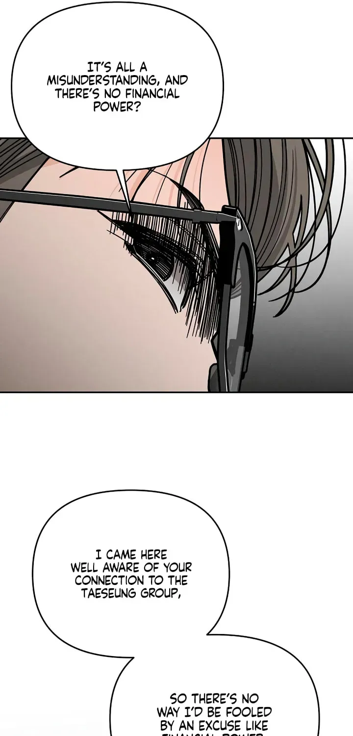 Observing My Mother’s Friend’s Son chapter 37 page 56