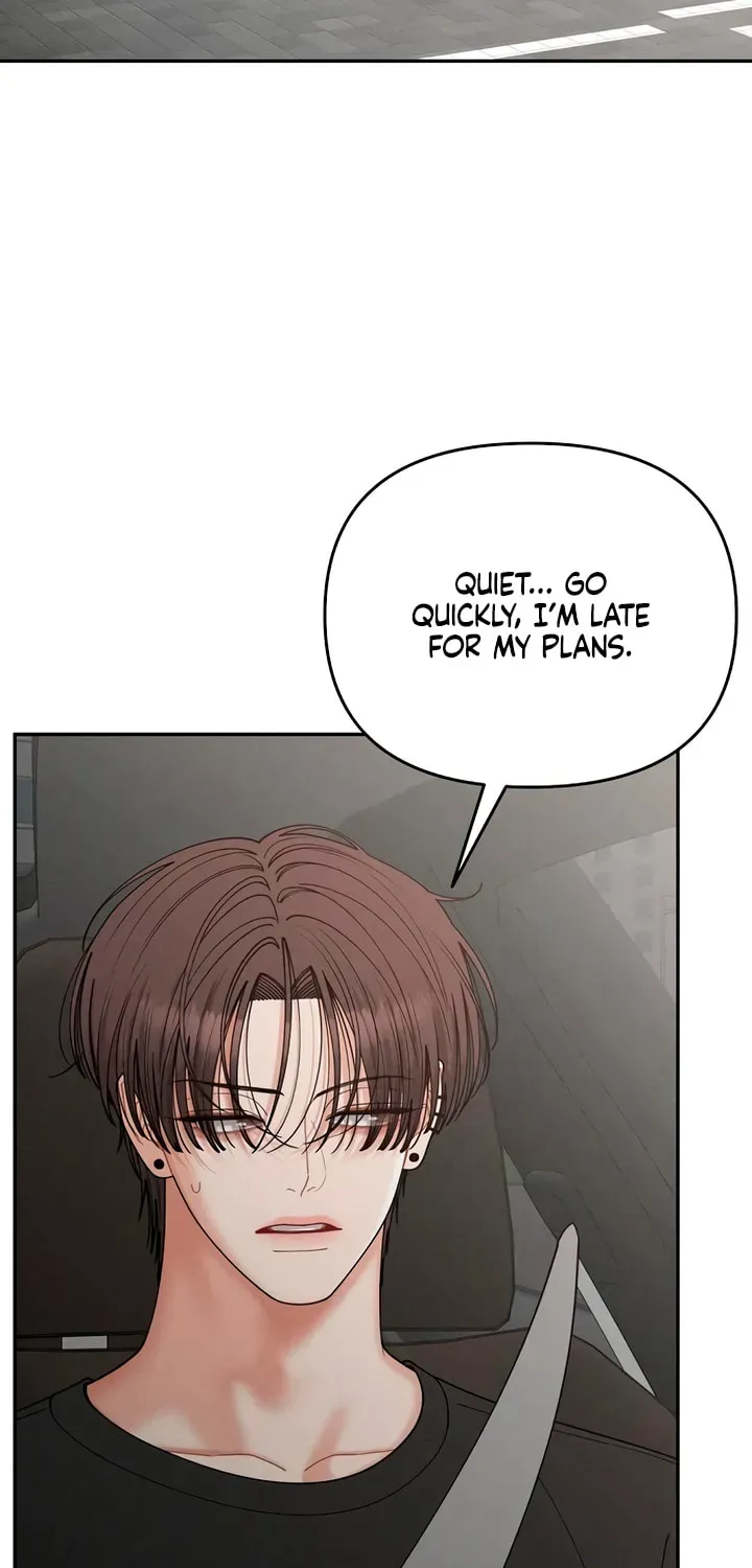 Observing My Mother’s Friend’s Son chapter 37 page 17