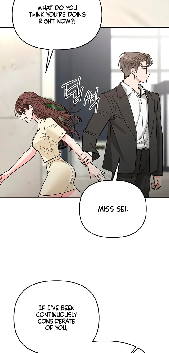 Observing My Mother’s Friend’s Son chapter 37 page 54