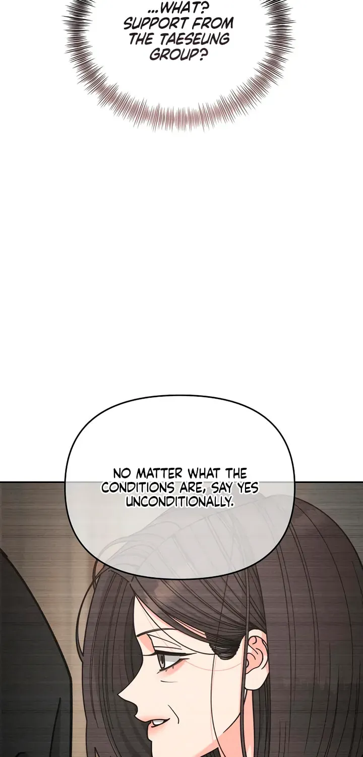Observing My Mother’s Friend’s Son chapter 37 page 58