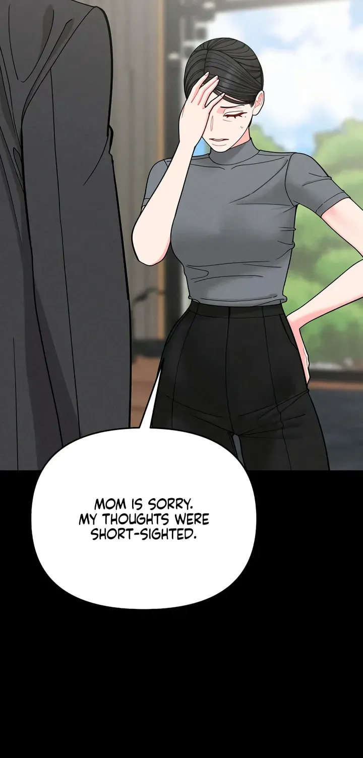 Observing My Mother’s Friend’s Son chapter 38 page 56