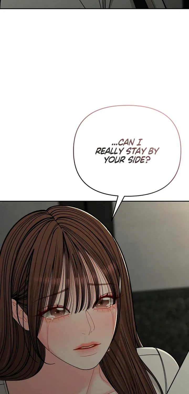 Observing My Mother’s Friend’s Son chapter 38 page 81