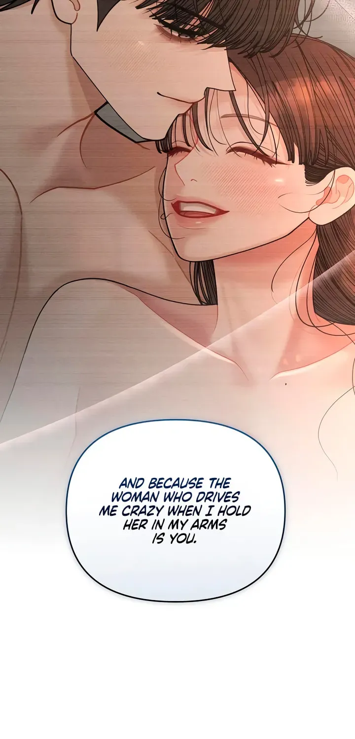 Observing My Mother’s Friend’s Son chapter 38 page 31