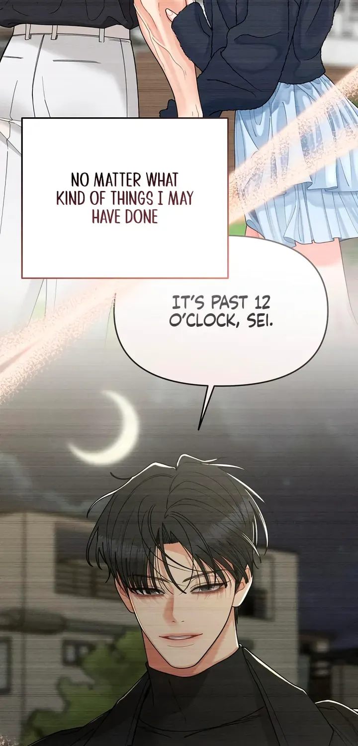 Observing My Mother’s Friend’s Son chapter 38 page 73
