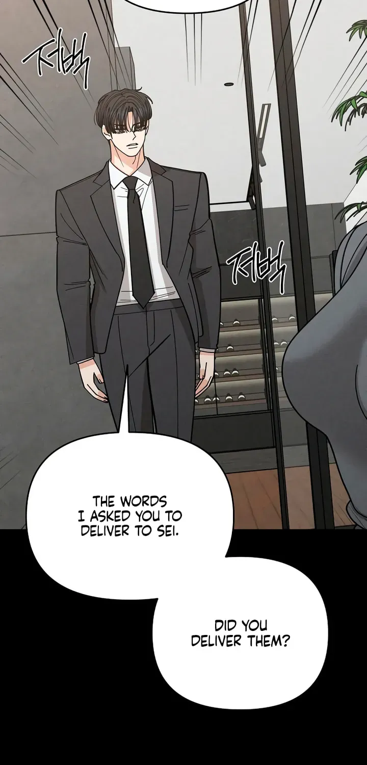 Observing My Mother’s Friend’s Son chapter 38 page 46
