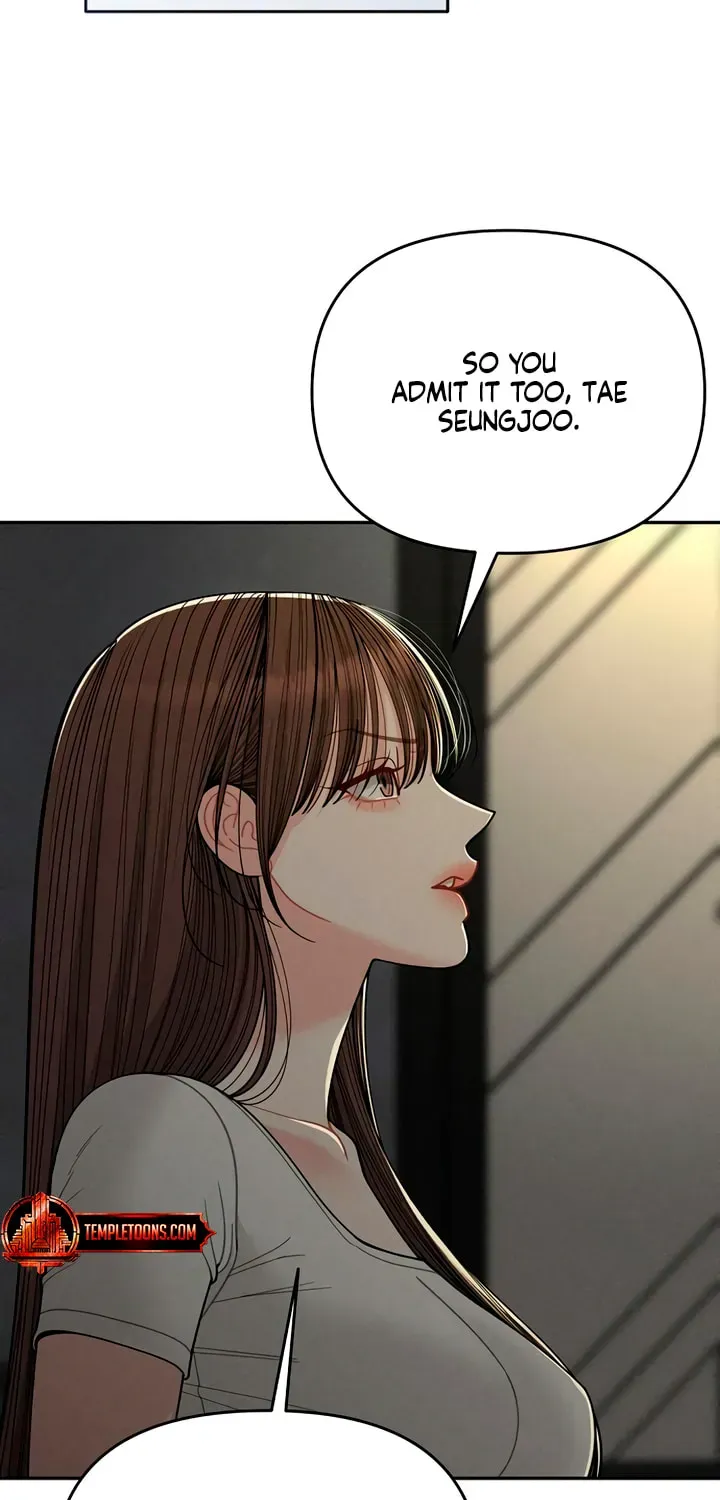 Observing My Mother’s Friend’s Son chapter 38 page 23
