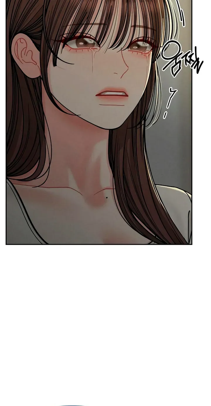 Observing My Mother’s Friend’s Son chapter 38 page 79