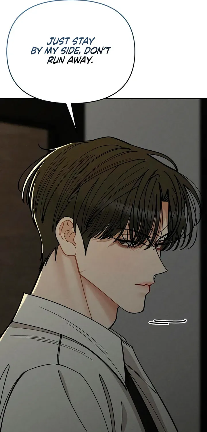 Observing My Mother’s Friend’s Son chapter 38 page 80