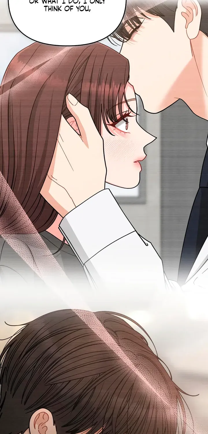 Observing My Mother’s Friend’s Son chapter 38 page 30