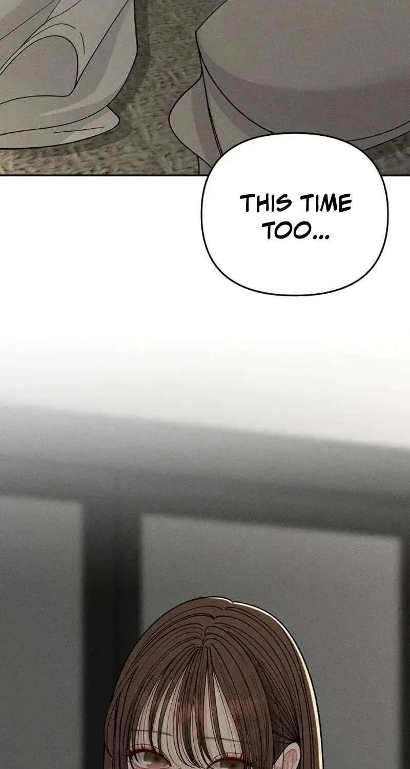 Observing My Mother’s Friend’s Son chapter 39 page 27