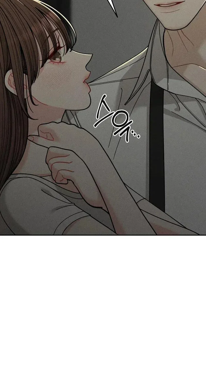 Observing My Mother’s Friend’s Son chapter 39 page 17