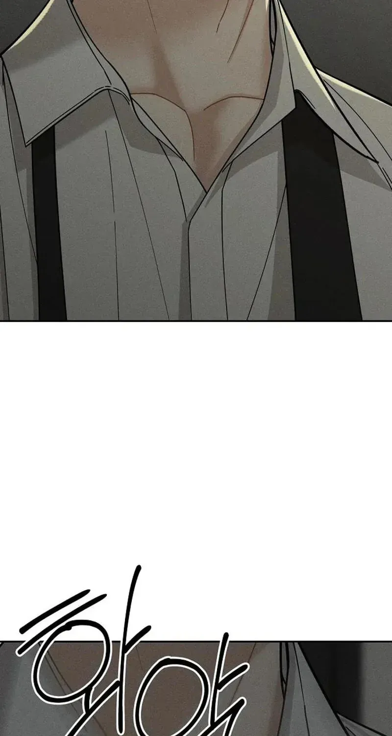 Observing My Mother’s Friend’s Son chapter 39 page 7