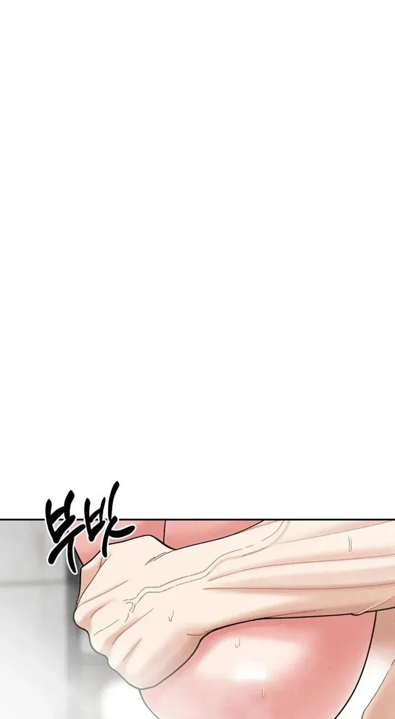 Observing My Mother’s Friend’s Son chapter 39 page 79