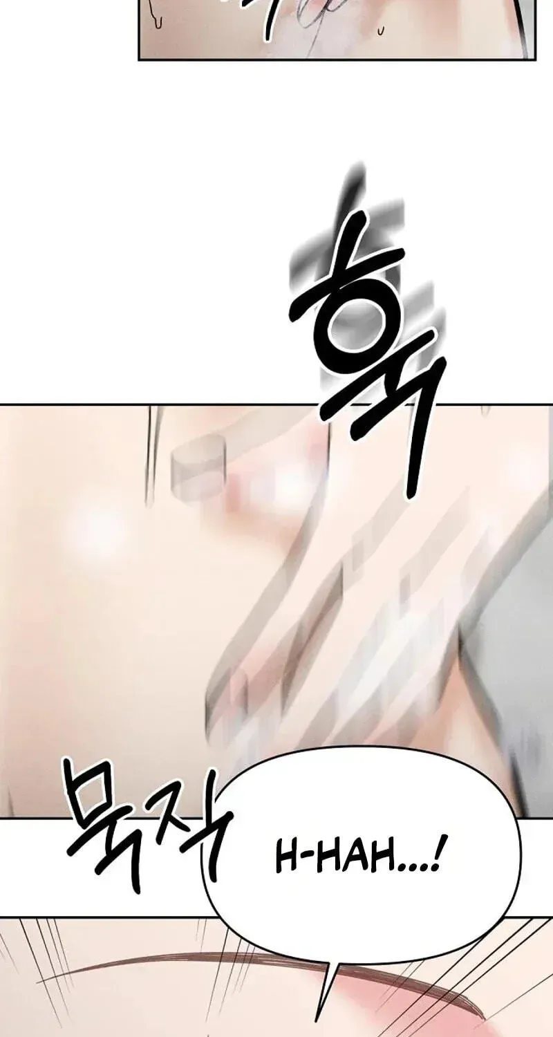 Observing My Mother’s Friend’s Son chapter 39 page 49