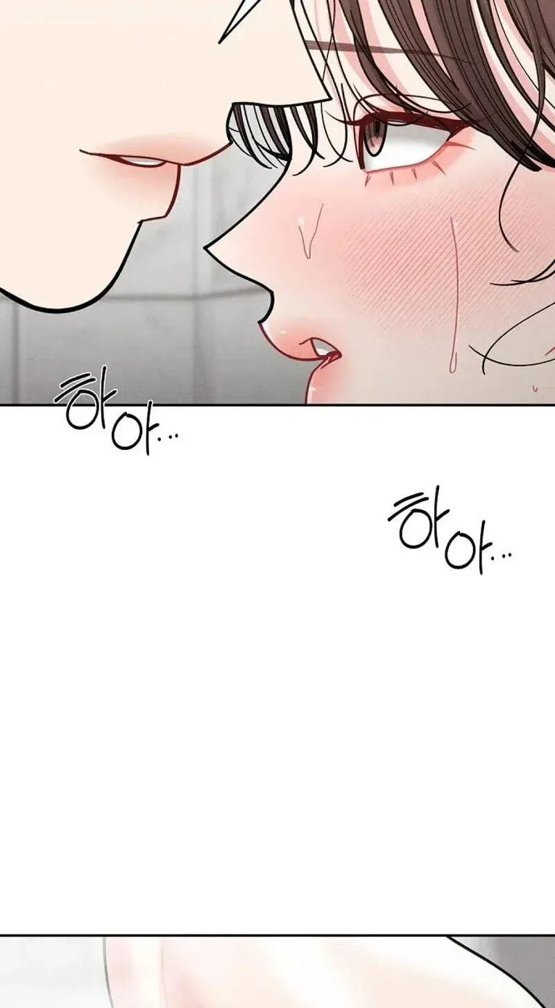 Observing My Mother’s Friend’s Son chapter 39 page 76