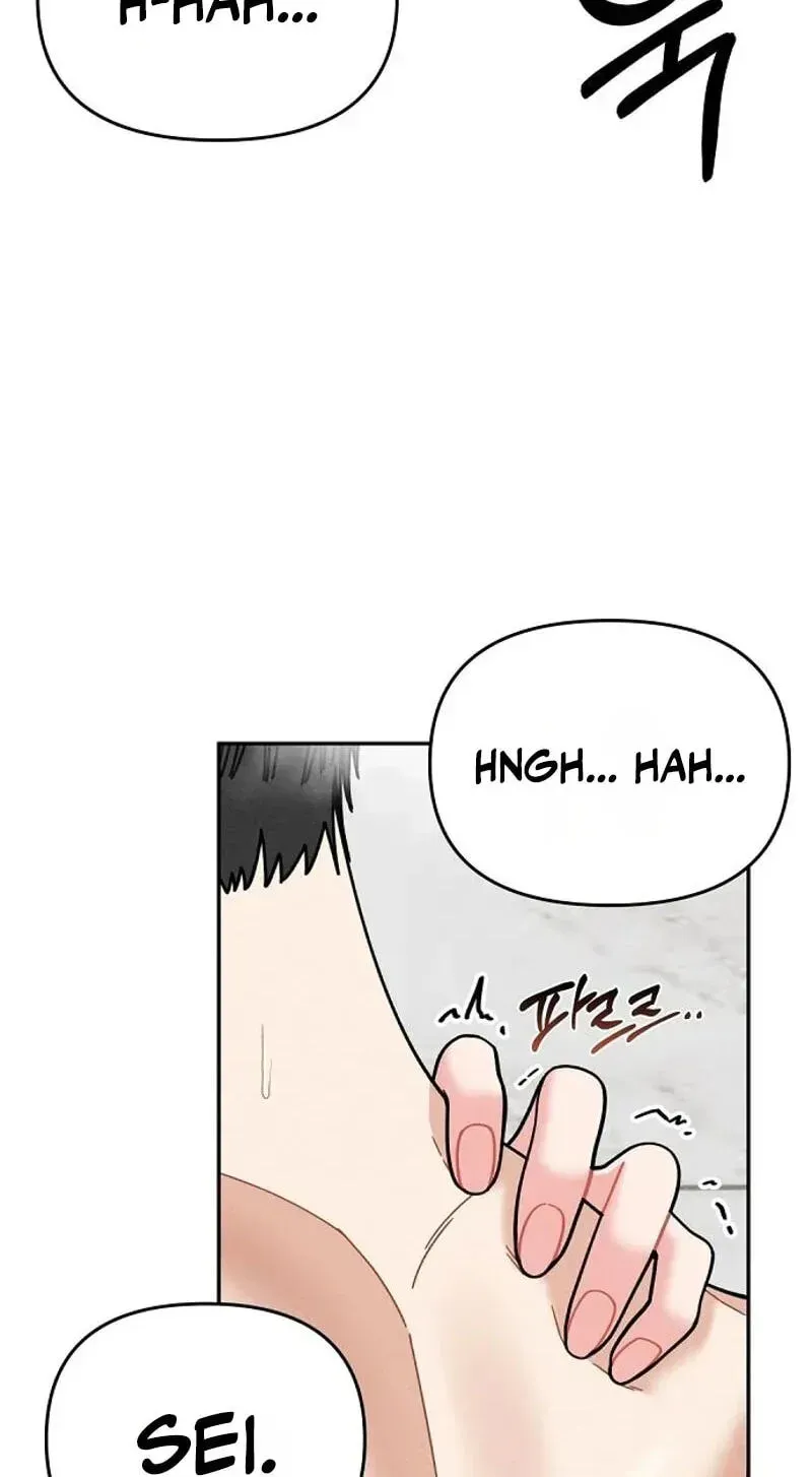 Observing My Mother’s Friend’s Son chapter 39 page 81