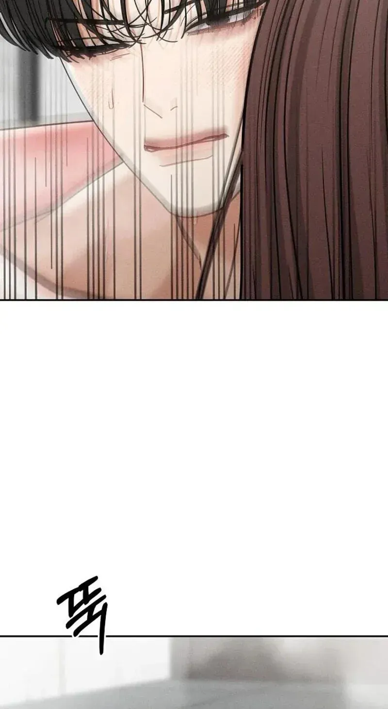Observing My Mother’s Friend’s Son chapter 39 page 93