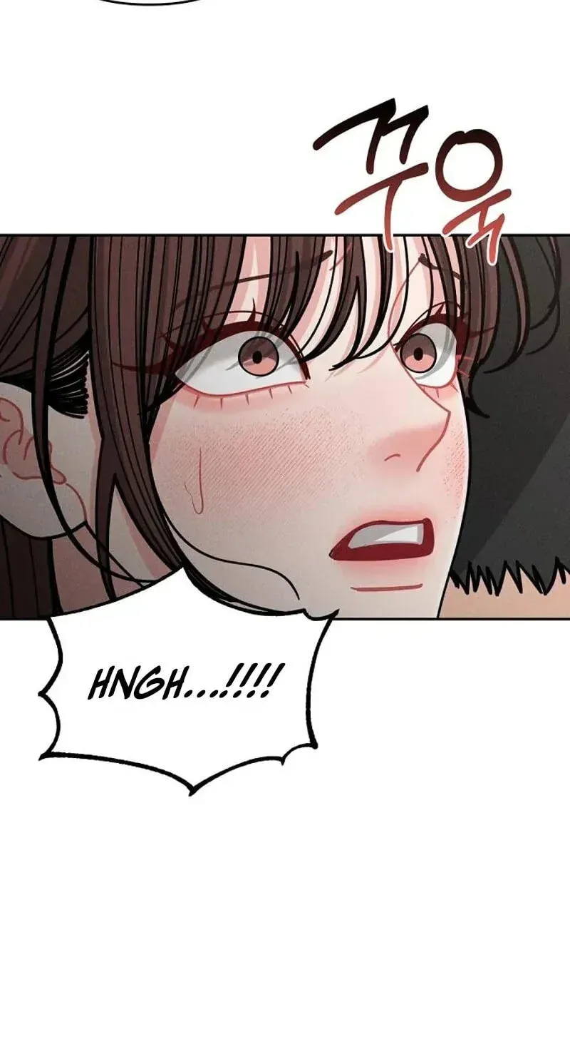 Observing My Mother’s Friend’s Son chapter 39 page 74
