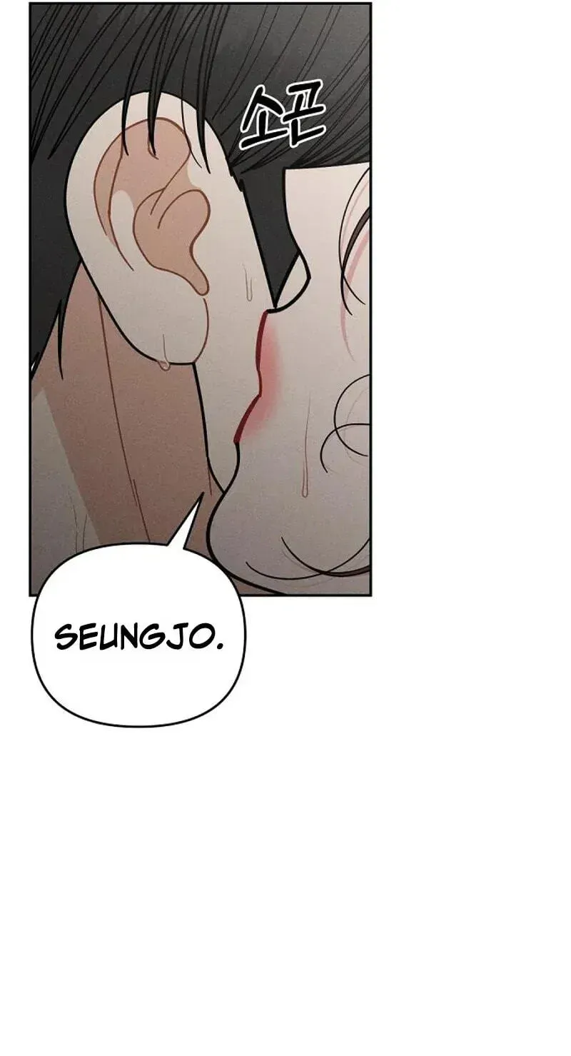 Observing My Mother’s Friend’s Son chapter 39 page 95