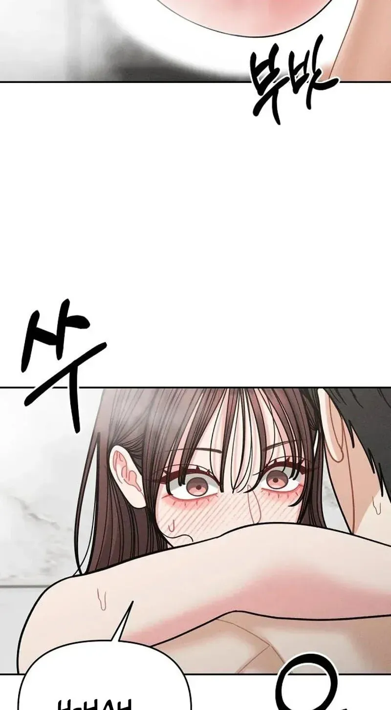 Observing My Mother’s Friend’s Son chapter 39 page 80