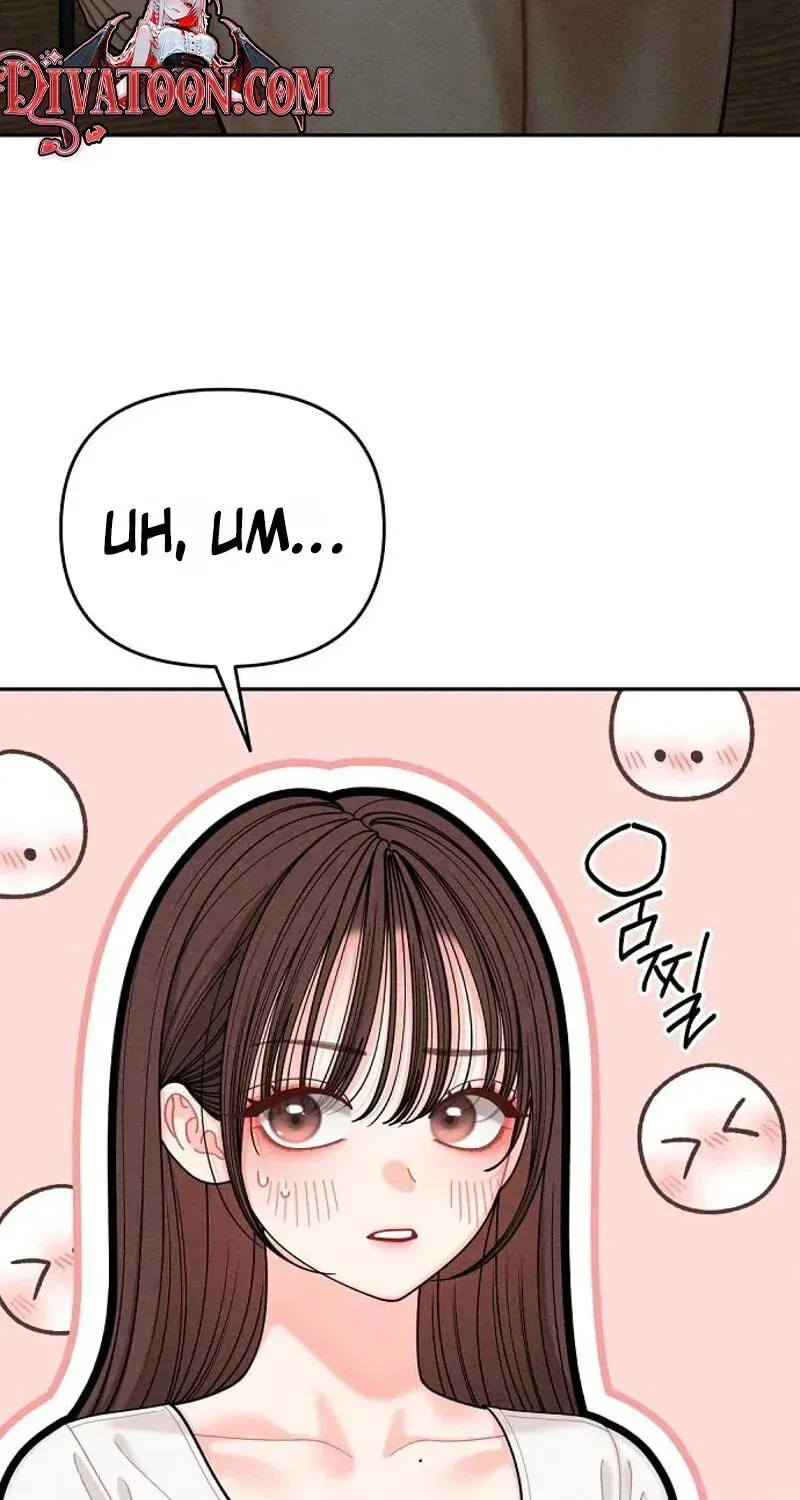 Observing My Mother’s Friend’s Son chapter 39 page 25