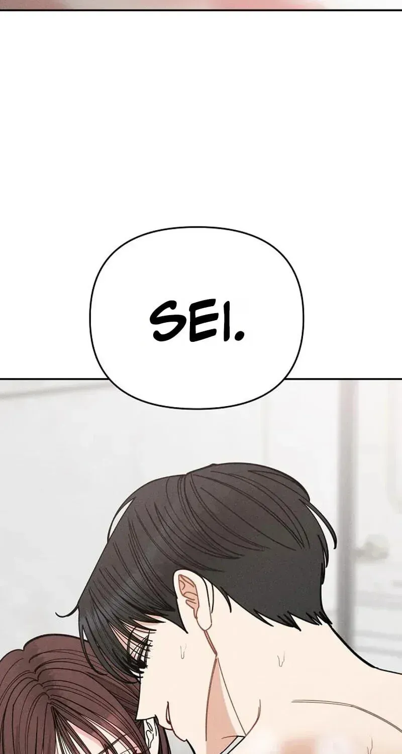 Observing My Mother’s Friend’s Son chapter 39 page 59