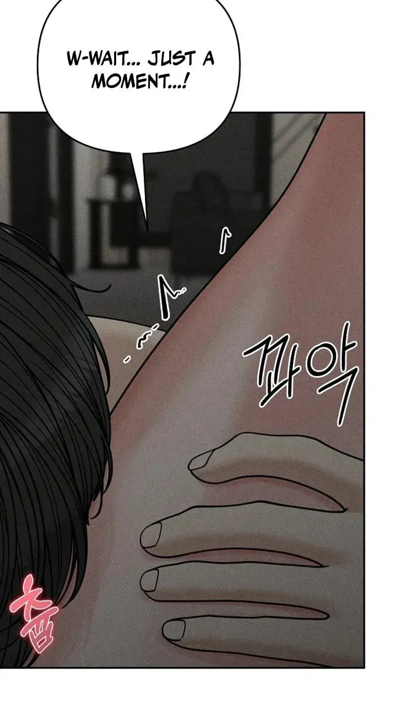 Observing My Mother’s Friend’s Son chapter 40 page 16
