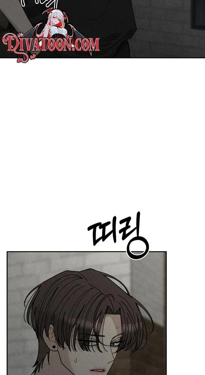 Observing My Mother’s Friend’s Son chapter 40 page 35