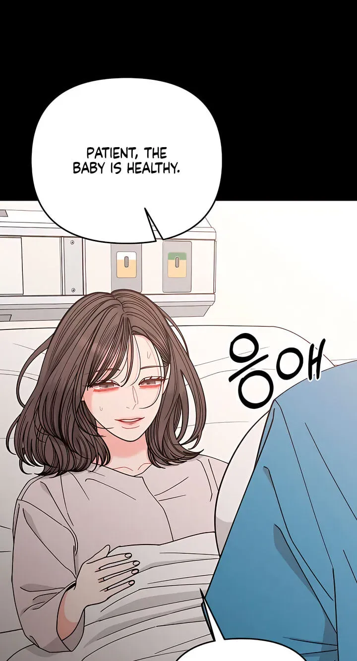 Observing My Mother’s Friend’s Son chapter 41 page 15