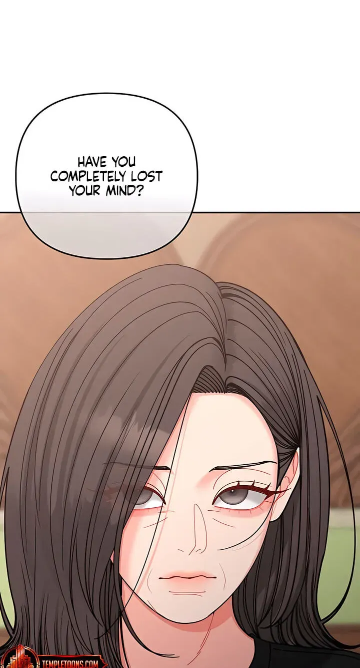 Observing My Mother’s Friend’s Son chapter 41 page 12