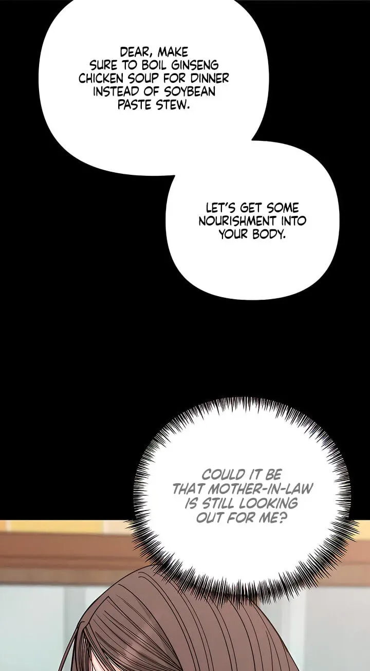 Observing My Mother’s Friend’s Son chapter 41 page 20