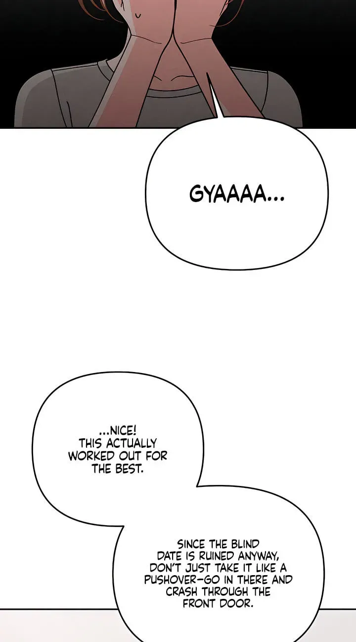 Observing My Mother’s Friend’s Son chapter 41 page 71