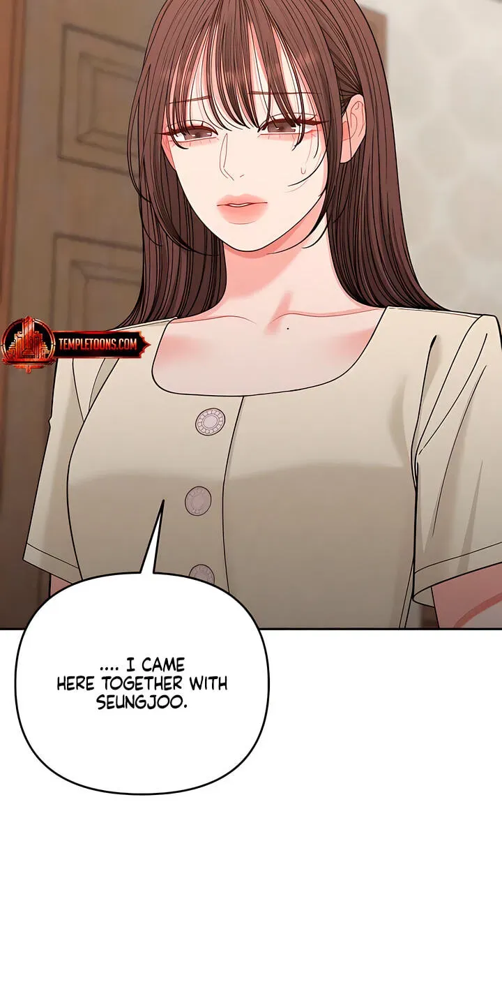 Observing My Mother’s Friend’s Son chapter 41 page 97