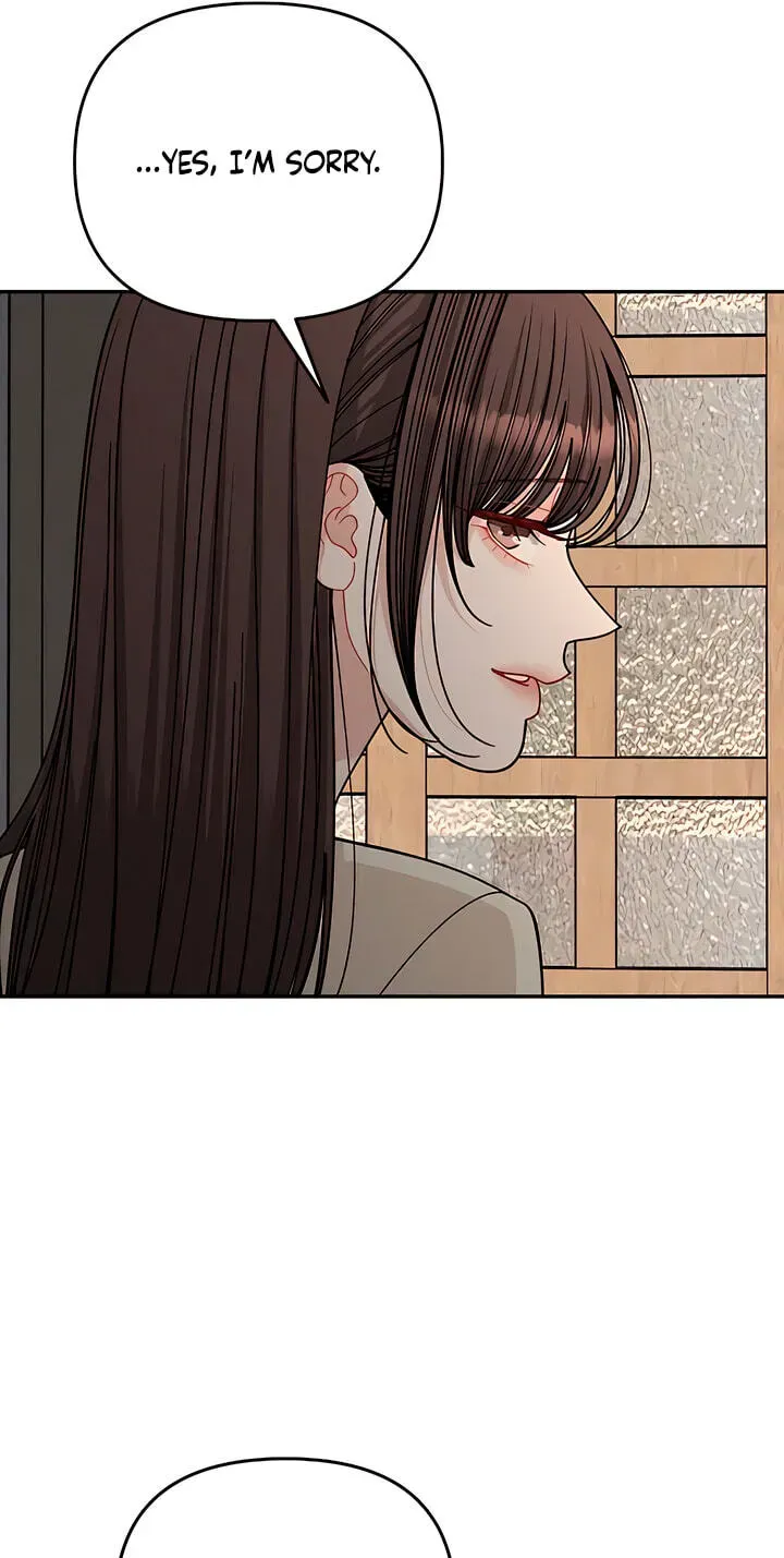Observing My Mother’s Friend’s Son chapter 41 page 90