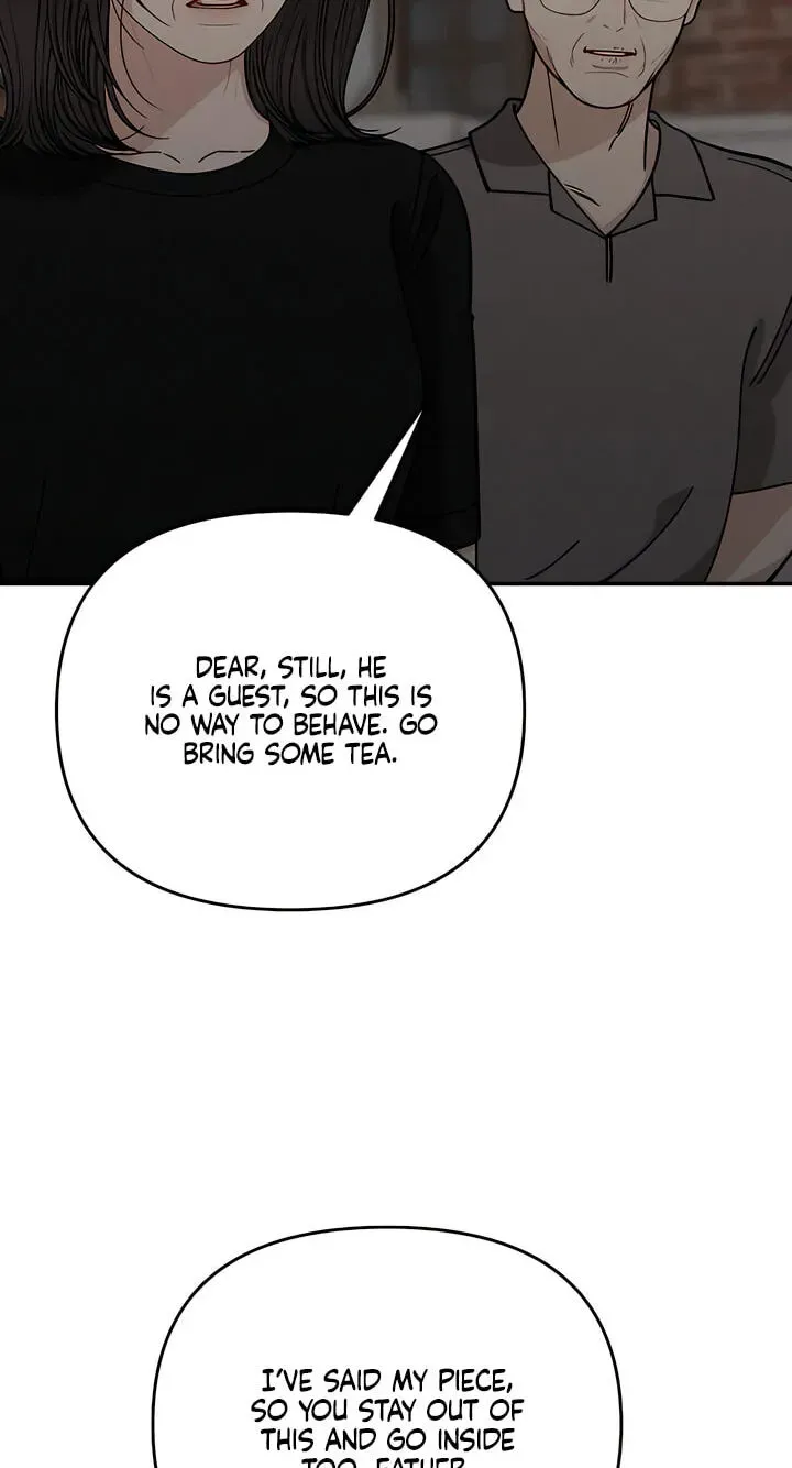 Observing My Mother’s Friend’s Son chapter 42 page 25
