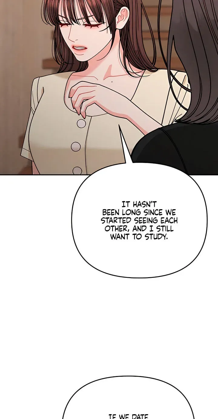 Observing My Mother’s Friend’s Son chapter 42 page 73