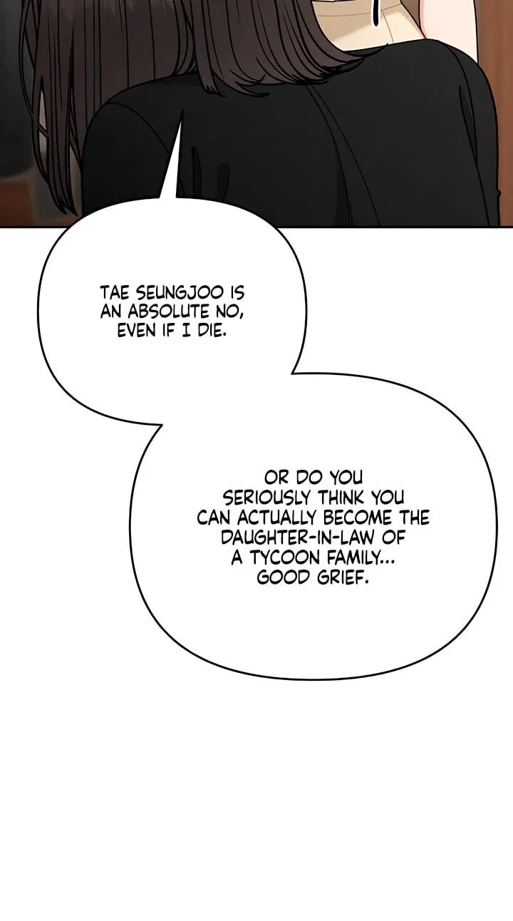 Observing My Mother’s Friend’s Son chapter 42 page 9