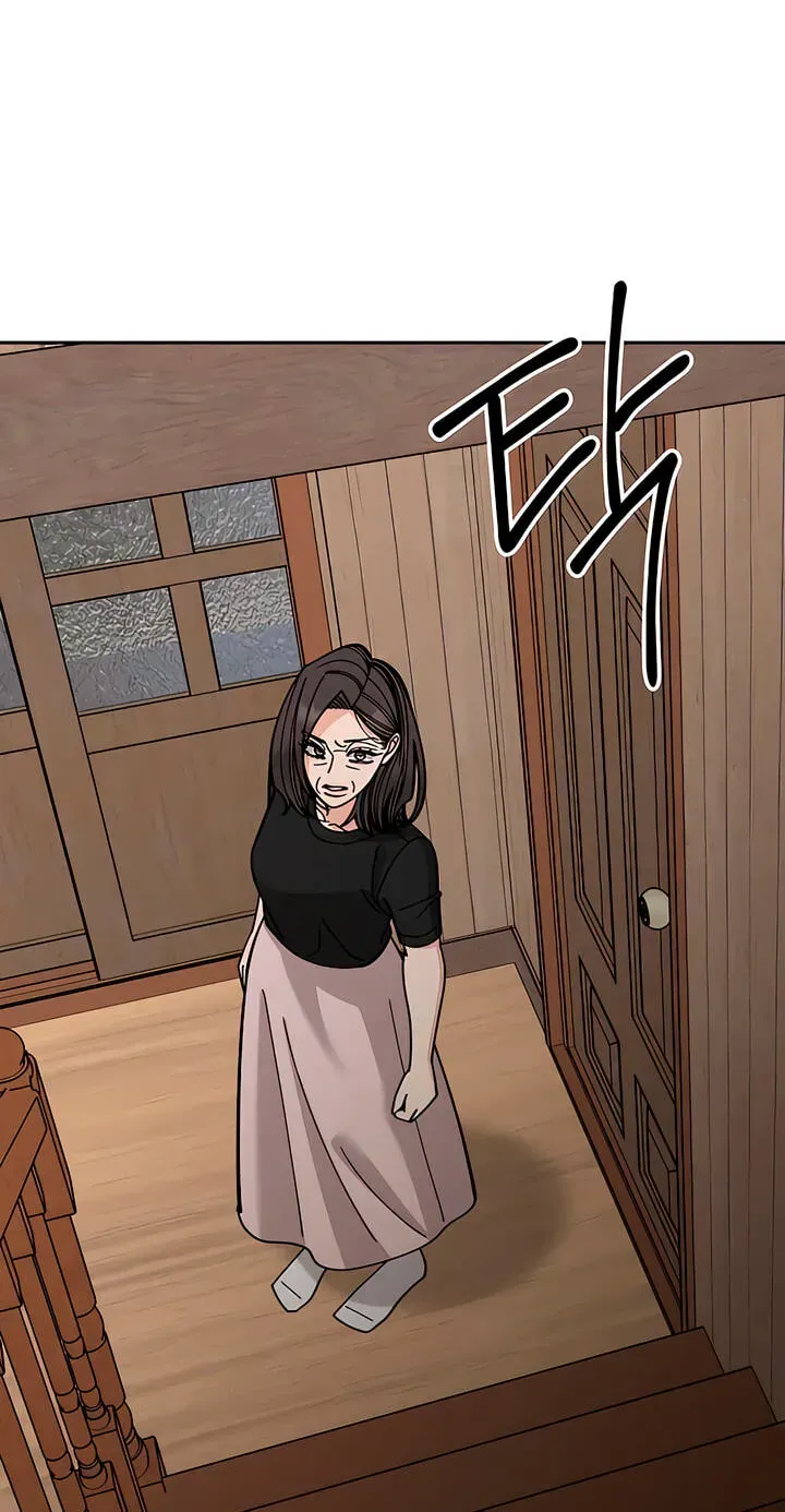Observing My Mother’s Friend’s Son chapter 42 page 77