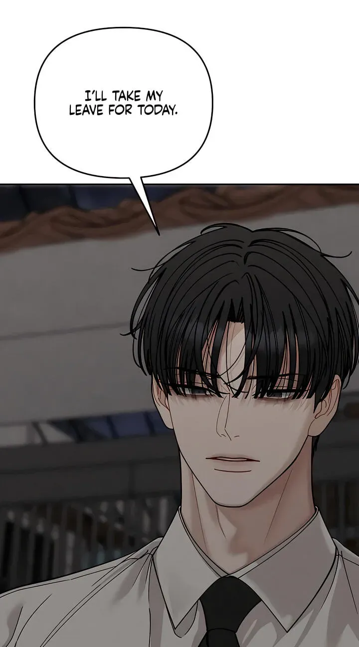 Observing My Mother’s Friend’s Son chapter 42 page 27