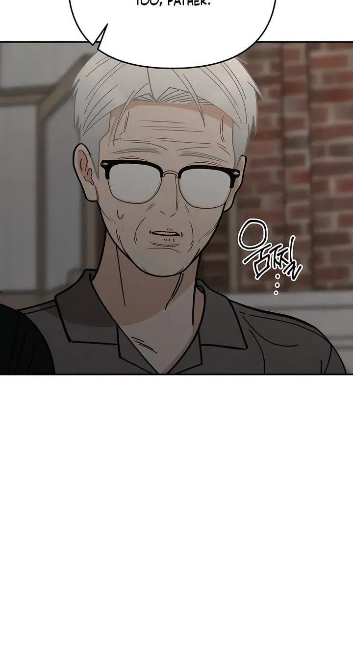 Observing My Mother’s Friend’s Son chapter 42 page 26