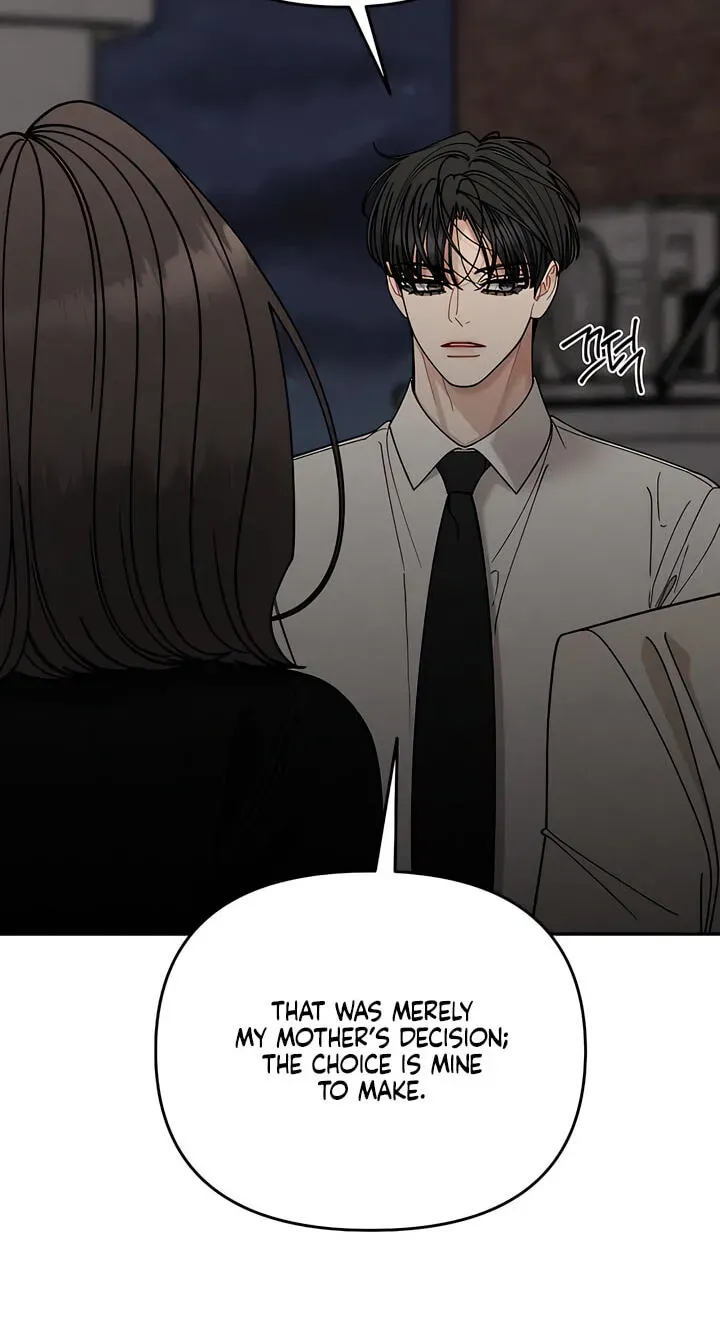 Observing My Mother’s Friend’s Son chapter 42 page 21