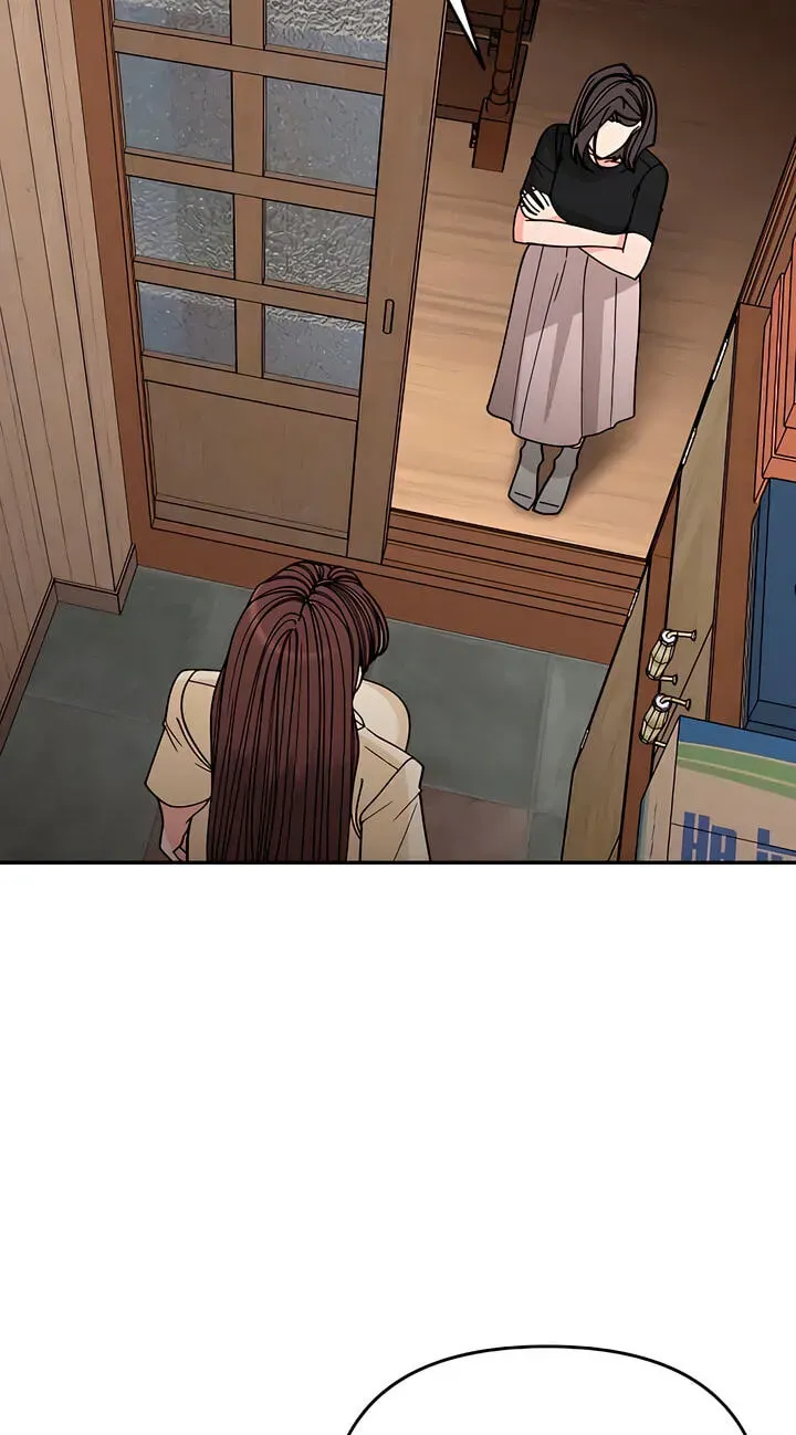Observing My Mother’s Friend’s Son chapter 42 page 58