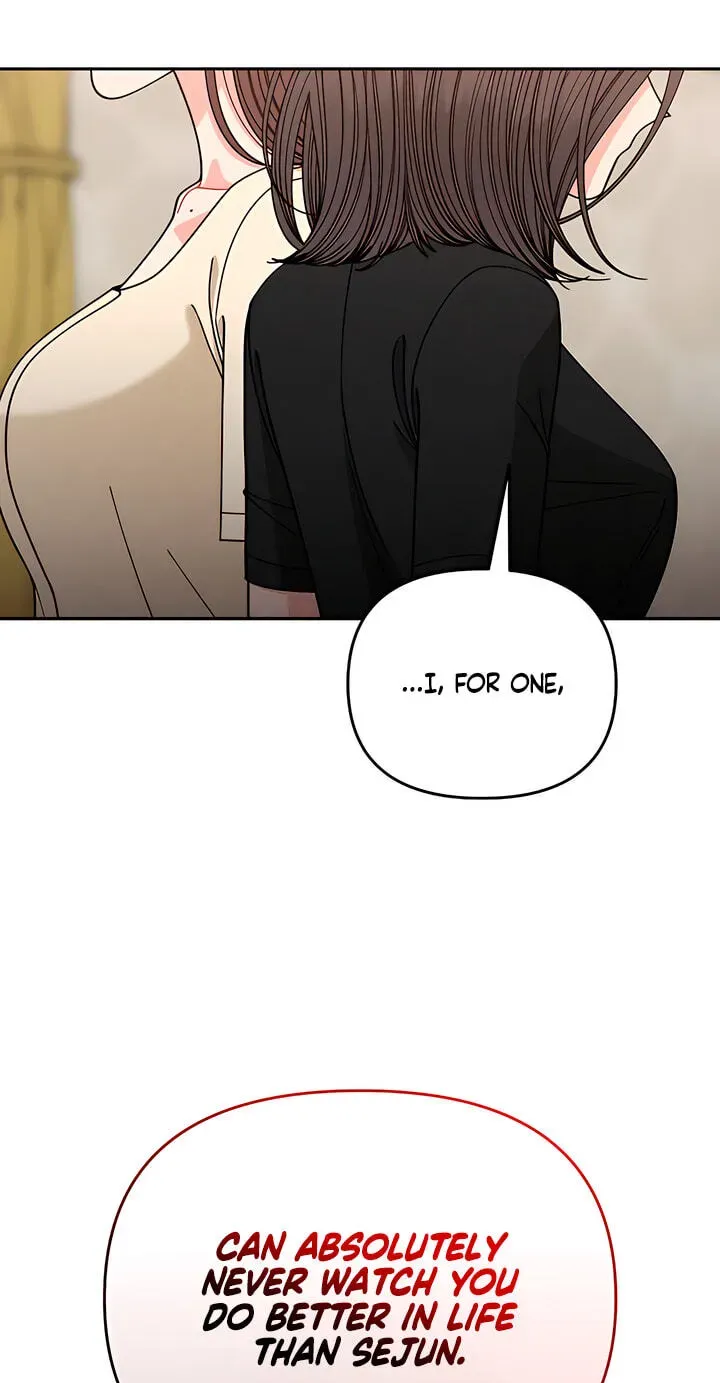 Observing My Mother’s Friend’s Son chapter 42 page 10