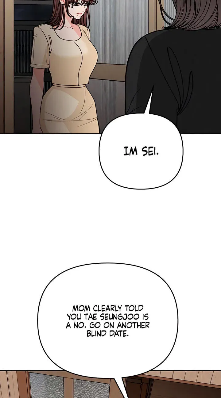 Observing My Mother’s Friend’s Son chapter 42 page 57